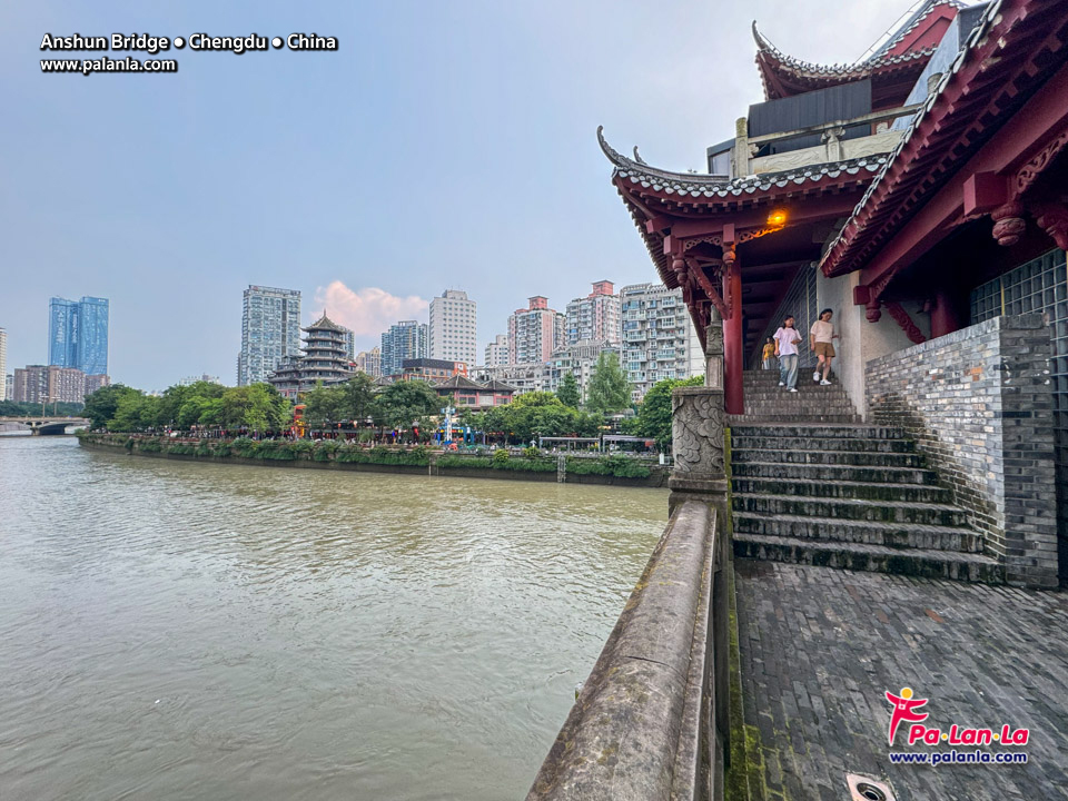 Anshun Bridge